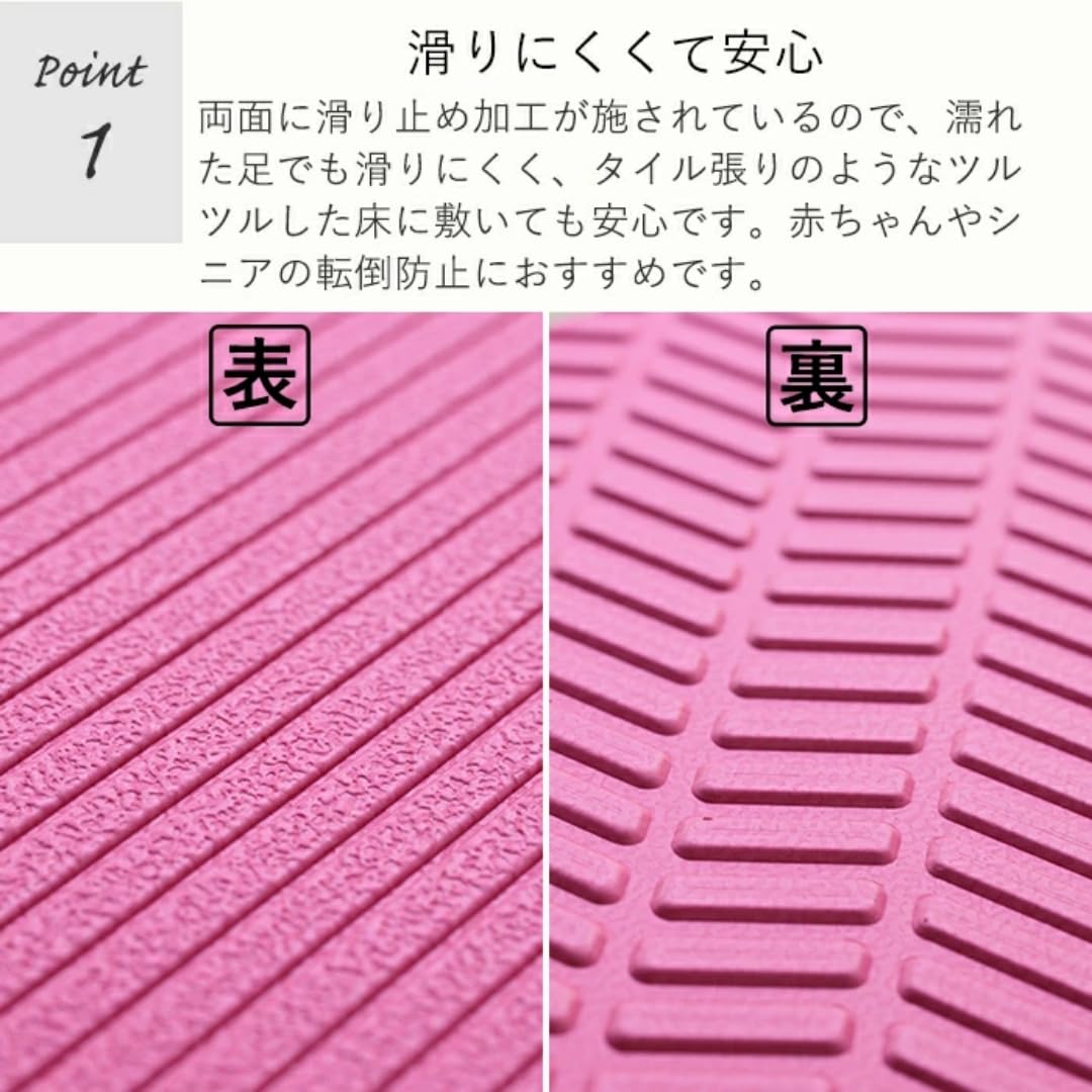 Amazon｜WARM パタッとすのこNEO ロング ペールベージュ｜風呂マット